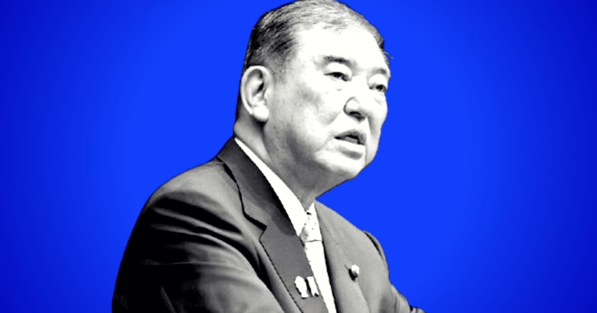 Japanese Liberal Prime Minister Ishiba Resigns After a String of Electoral Defeats (VIDEOS)